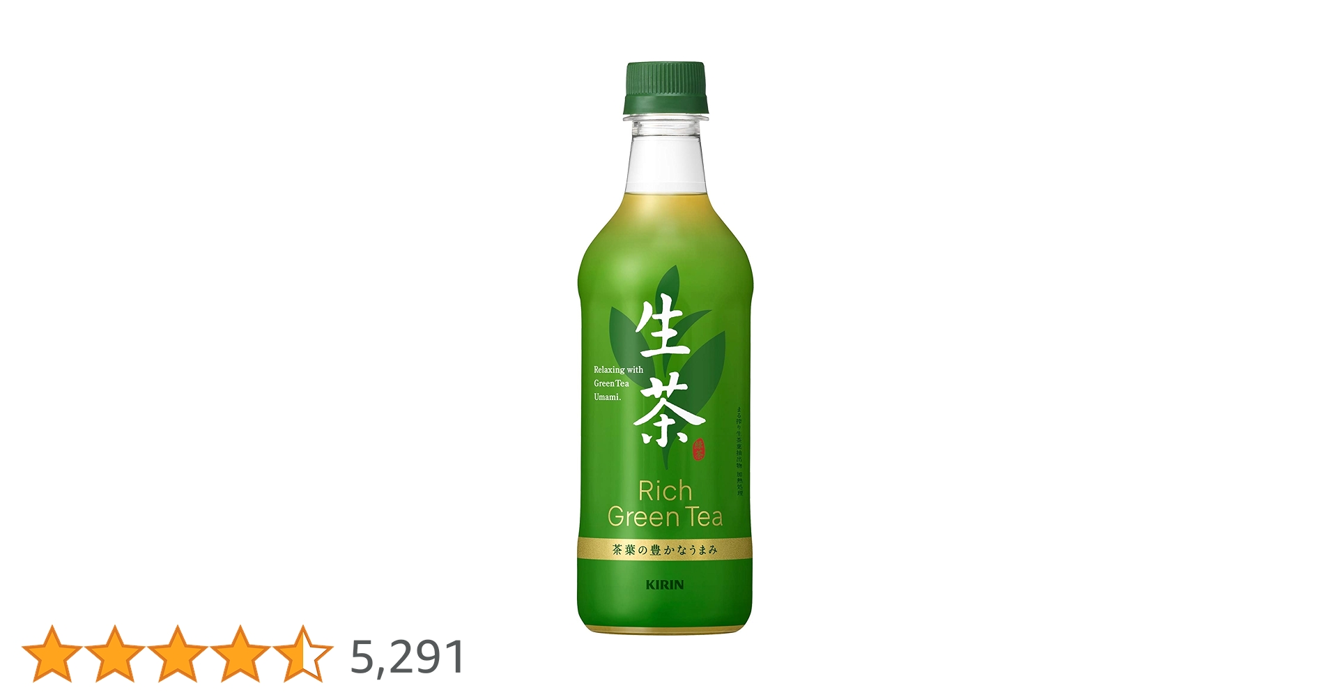 Amazon.co.jp: キリン 生茶 お茶 525mlPET ×24本 : 食品・飲料・お酒