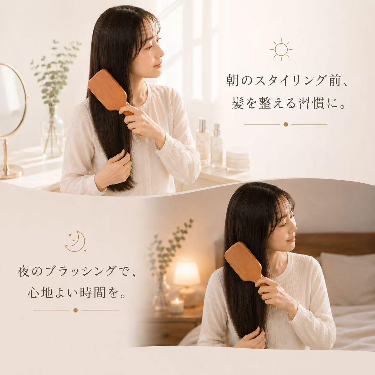 Amazon | AROMASHEA アロマシア ゴールドヘアブラシ 24金コーティング