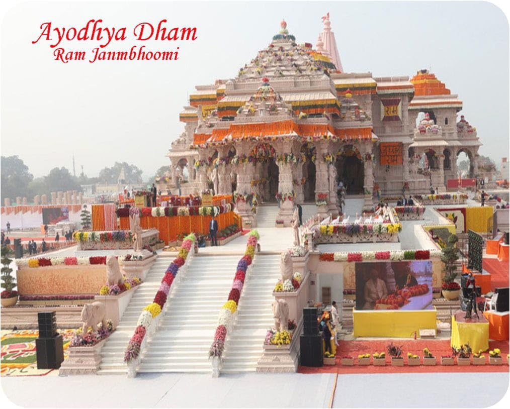 SM Enterprises Ram Mandir Ayodhya Dham Souvnir Wooden Fridge Magnet (B0D5YPDMH9) Amazon Price History, Amazon Price Tracker