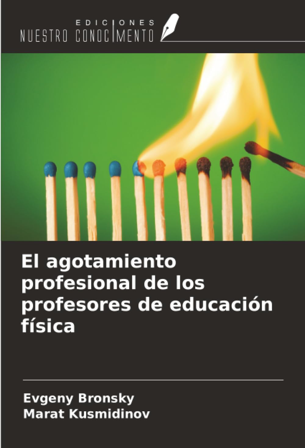 El agotamiento profesional de los profesores de educación física