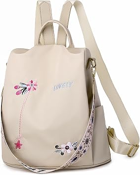Anti-Theft Backpack for Women, Waterproof Purse Shoulder Bag Ladies Rucksack Handbags Lightweight Travel Bag Casual Backpacks Fashion Backpack Khaki