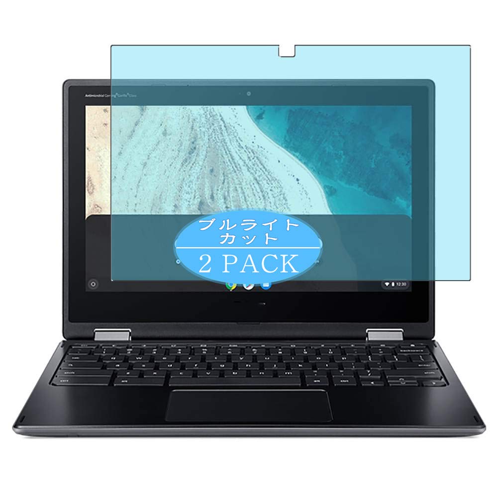 Amazon.co.jp: 2 VacFun ACER Chromebook Spin 511 R752T-G2