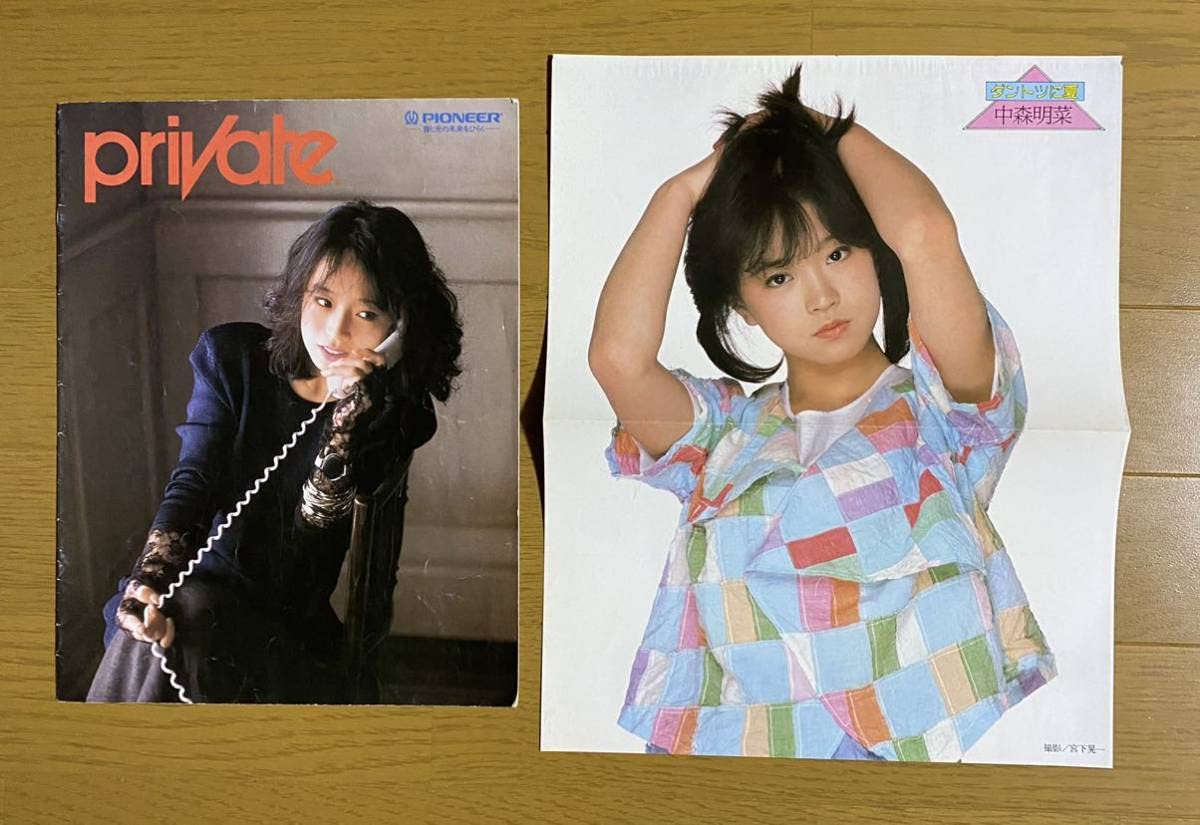 Amazon.co.jp: 中森明菜 ライヴDVD コンプリートボックス ザベストテン