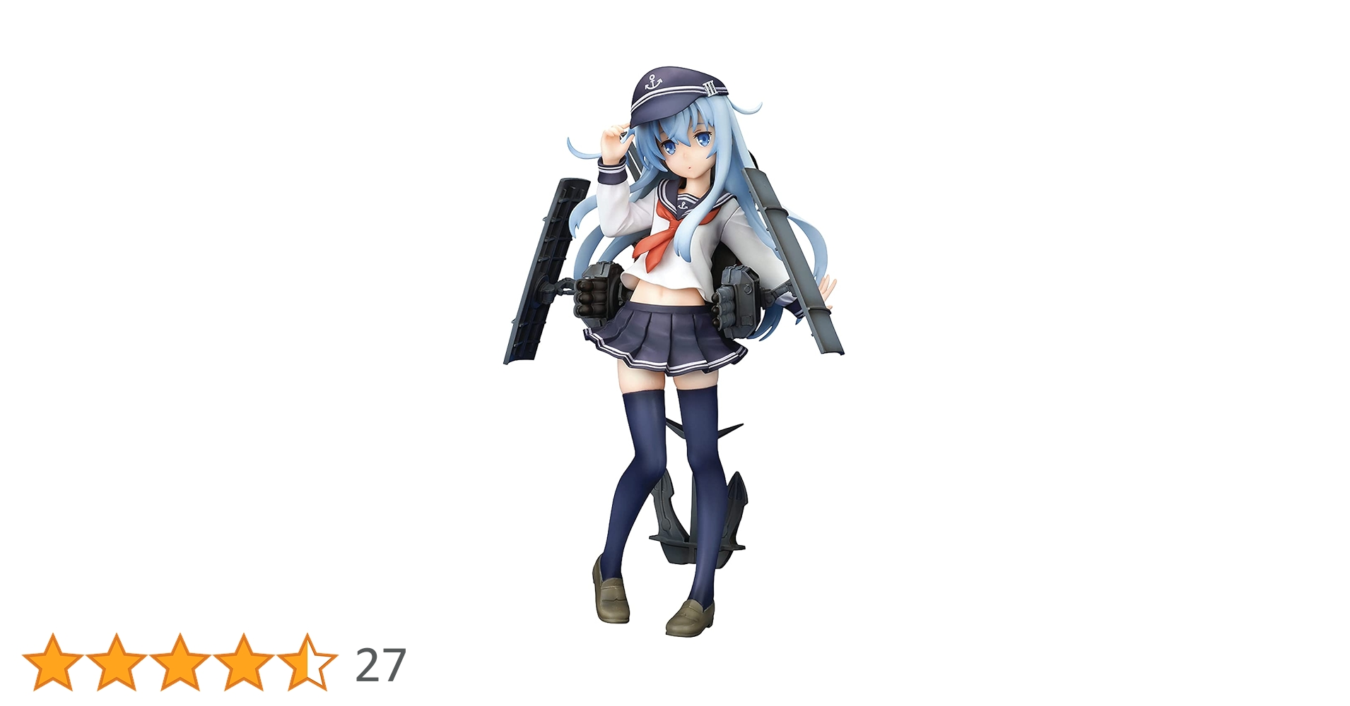 Amazon.co.jp: キューズQ 艦隊これくしょん -艦これー 響 全高約