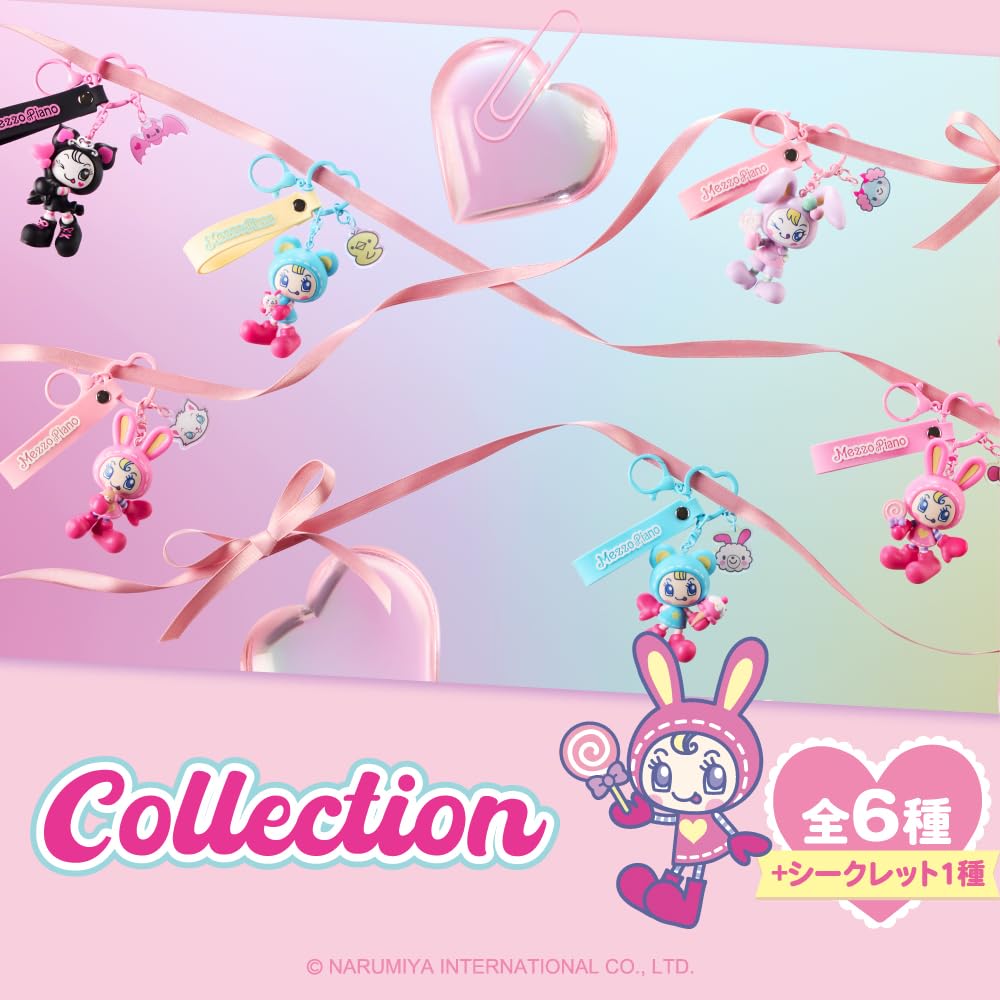 Amazon.co.jp: メゾピアノ シークレットキャラチャーム 3箱セット