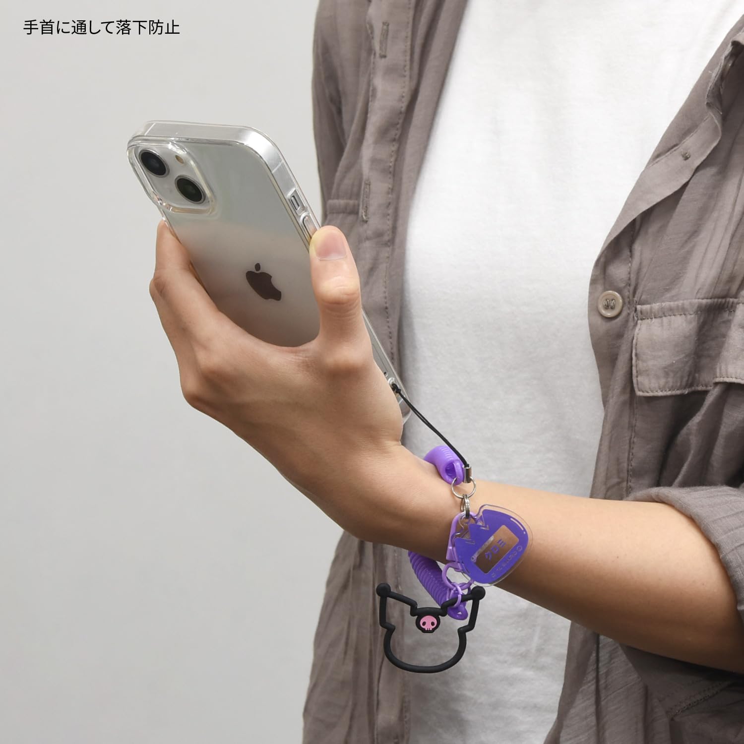 ツムちゃんストラップ Amazon | [グルマンディーズ] サンリオキャラクターズ マルチ