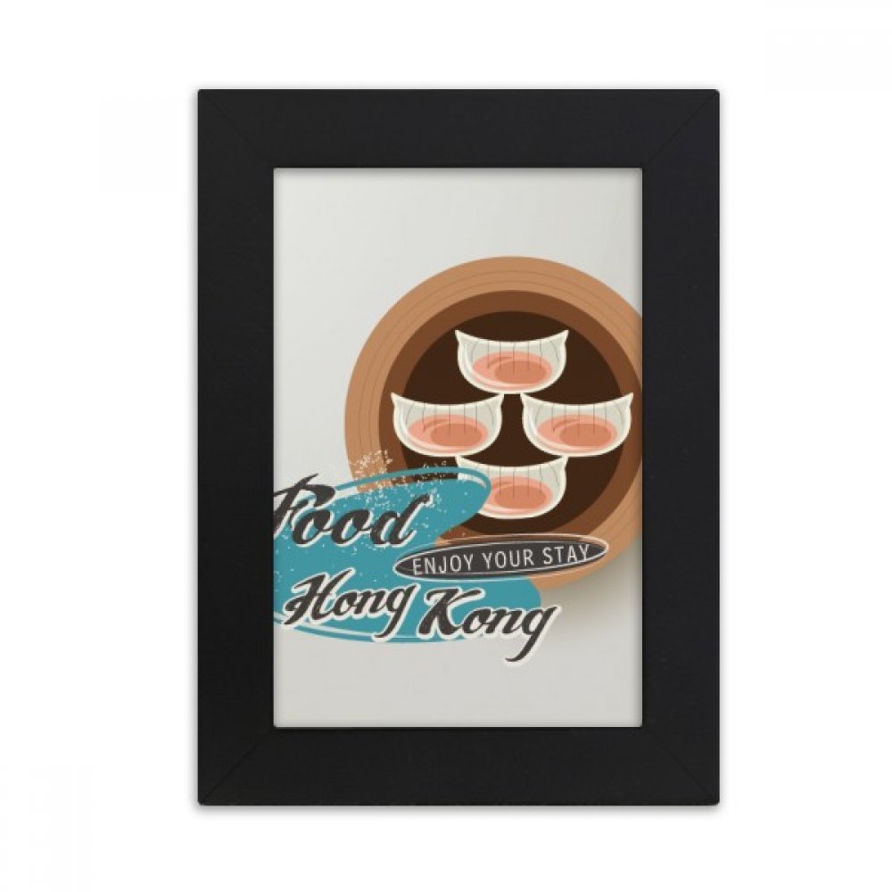 Cadre photo noir DIYthinker Hong Kong Har Gow Dumplings 10x15cm