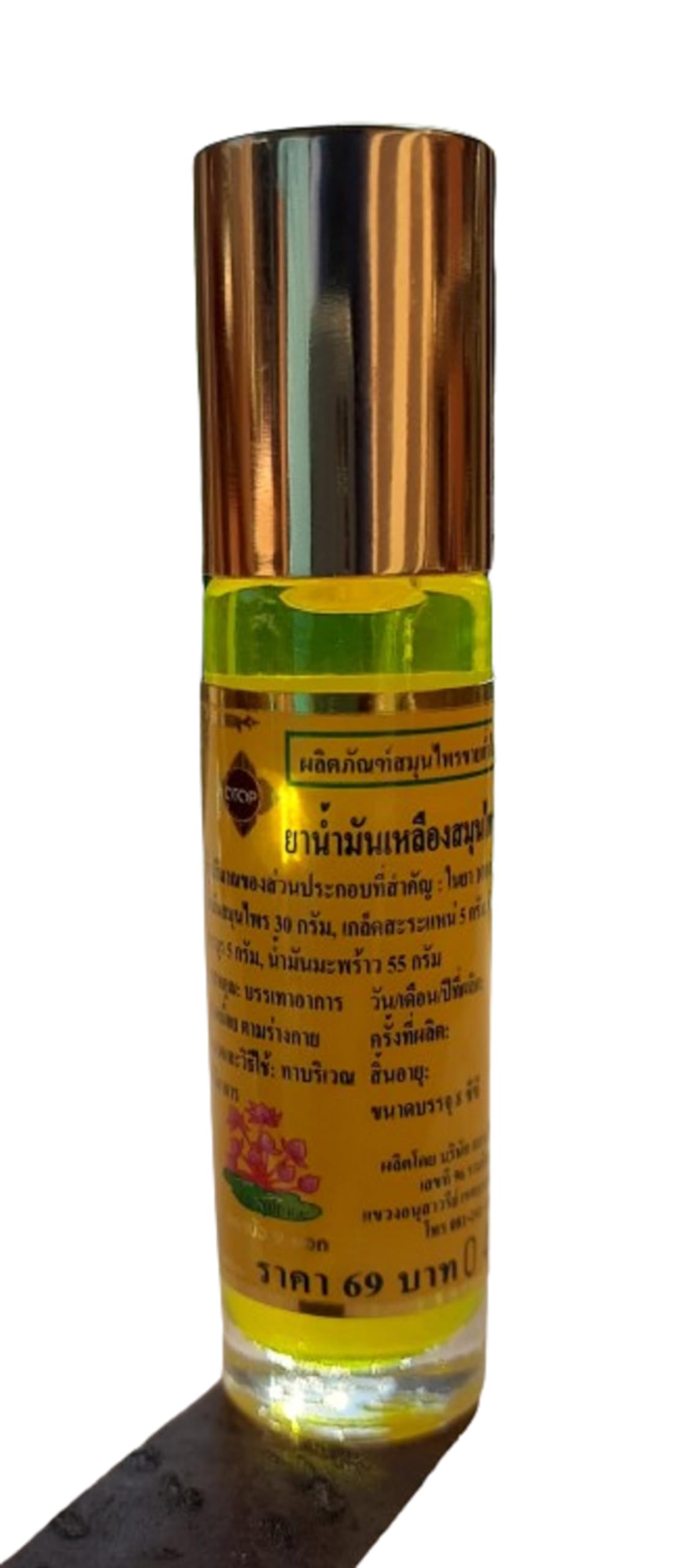 Five lotus yellow nice aroma rolls 8g - Pack of 1 - Thailand Products - for head ache, nasal congestionPain relief balm | Oil for elder women | Men Pain relief balm for adult | Pain relief oil for women | Mens | Pain relief balm for girls | boys - Imported Products-image-32