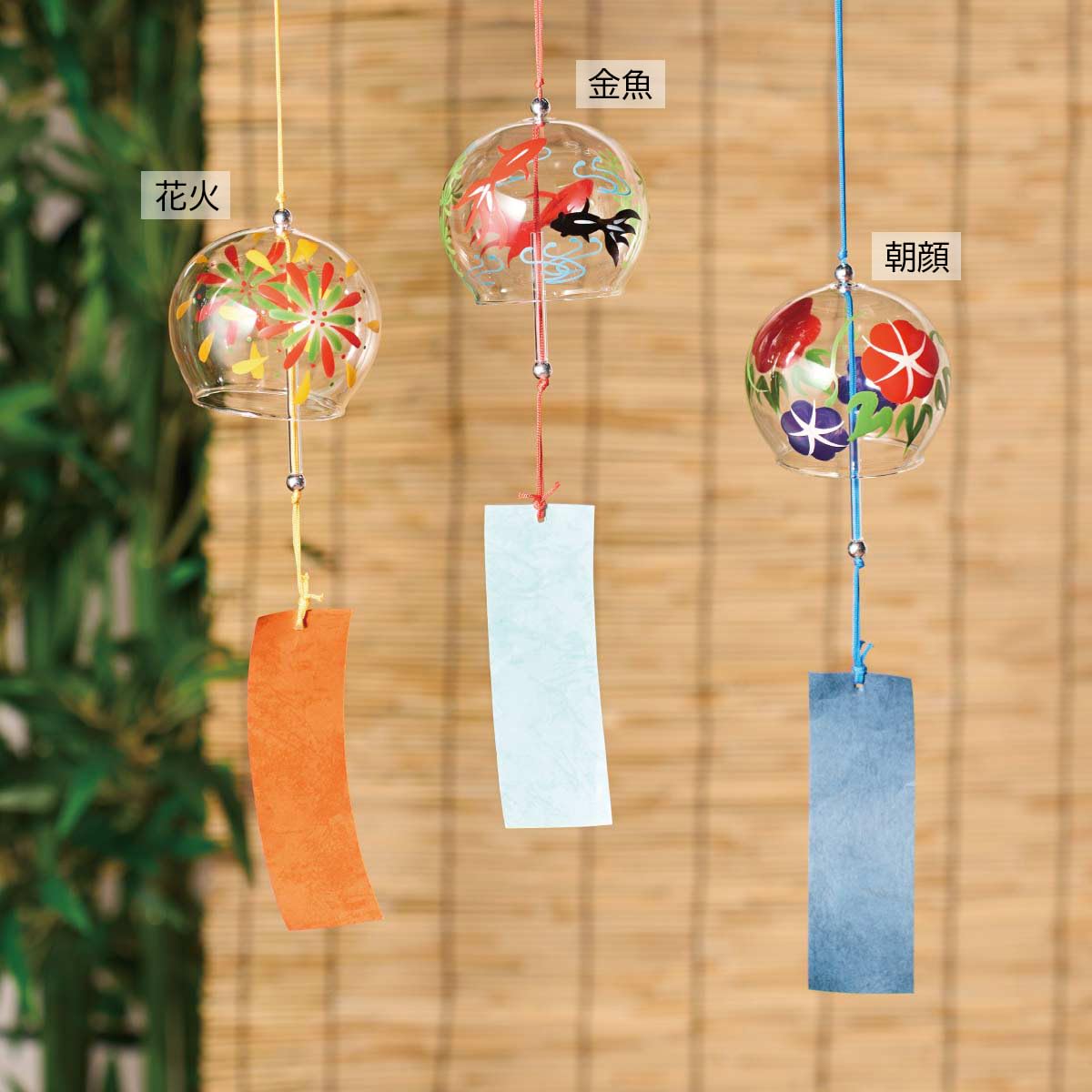 Edo Morning Glory Glass Wind Chime