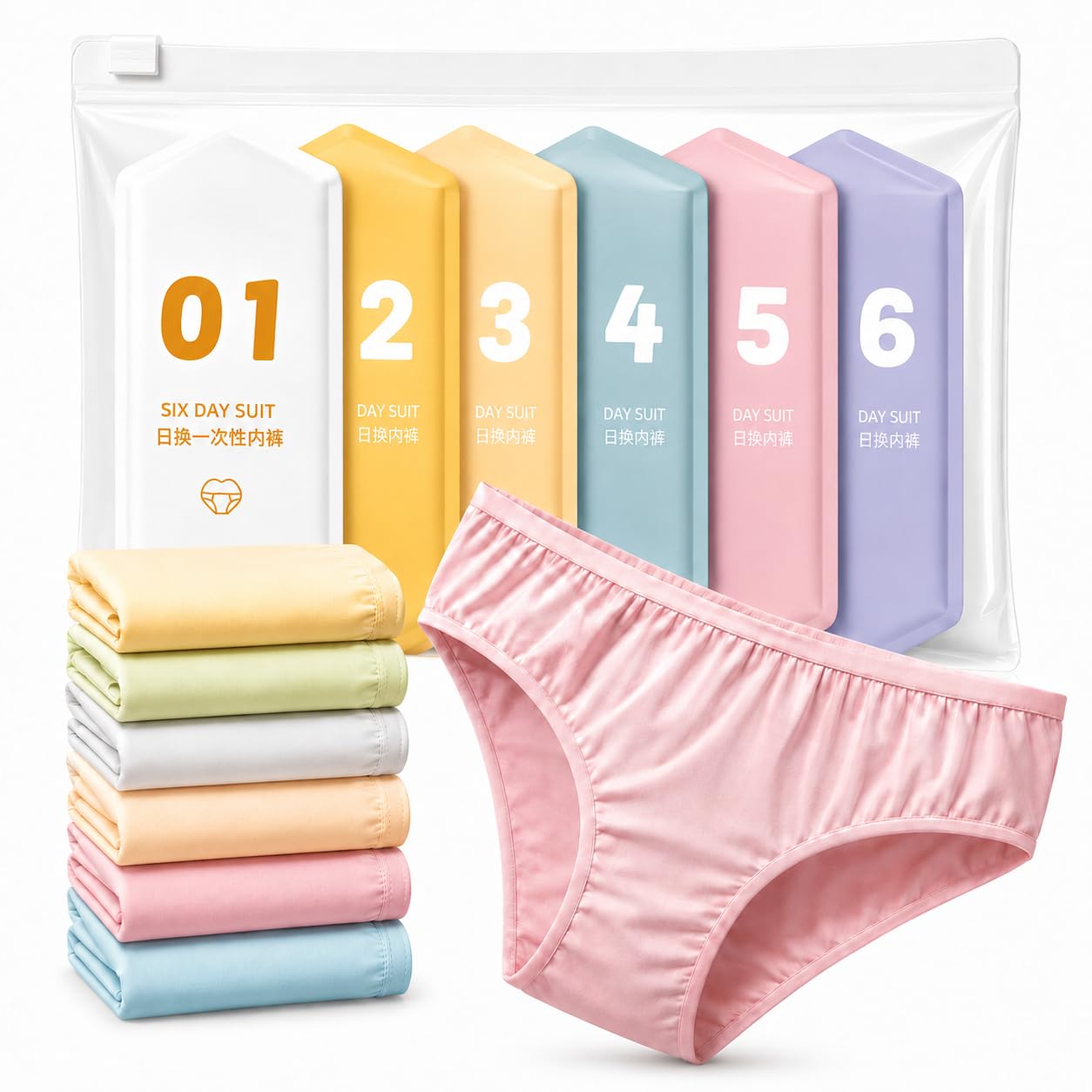 fogman 使い捨てパンツ コットン 綿100% 個包装 入院 ショーツ M～…