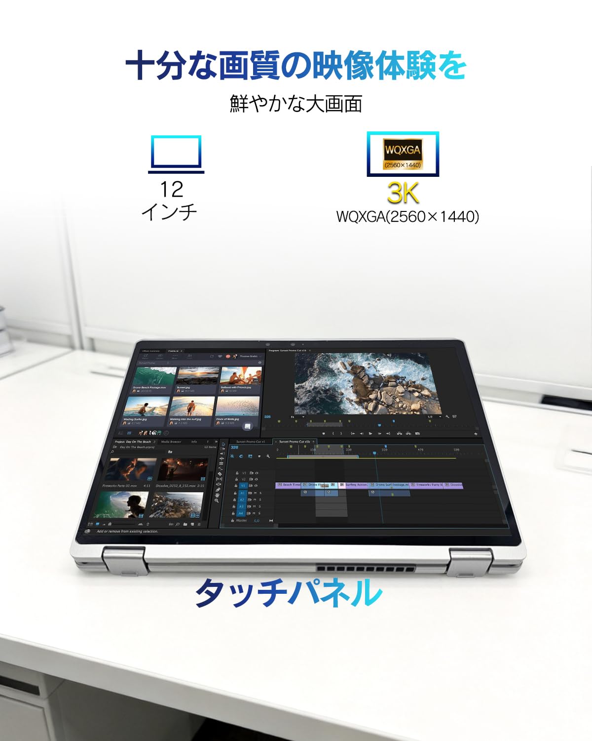Amazon.co.jp: 整備済み品ノートパソコン レッツノート CF-QV9 Corei7