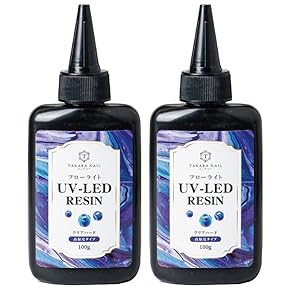 Amazon.co.jp: UVレジン液 - ビーズ・レジン・アクセサリ: ホビー