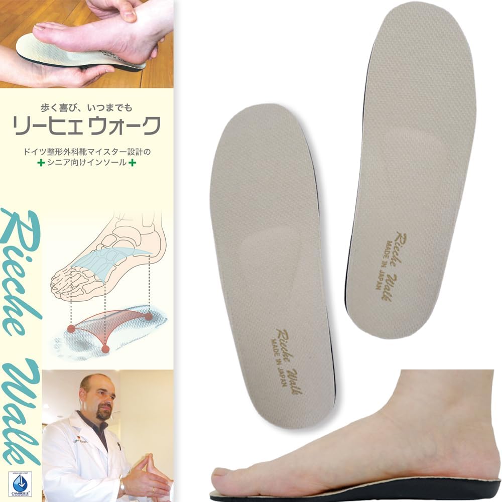 クリストフル カクテルピック ⭐️希少⭐️クリストフル♡ベルエポック