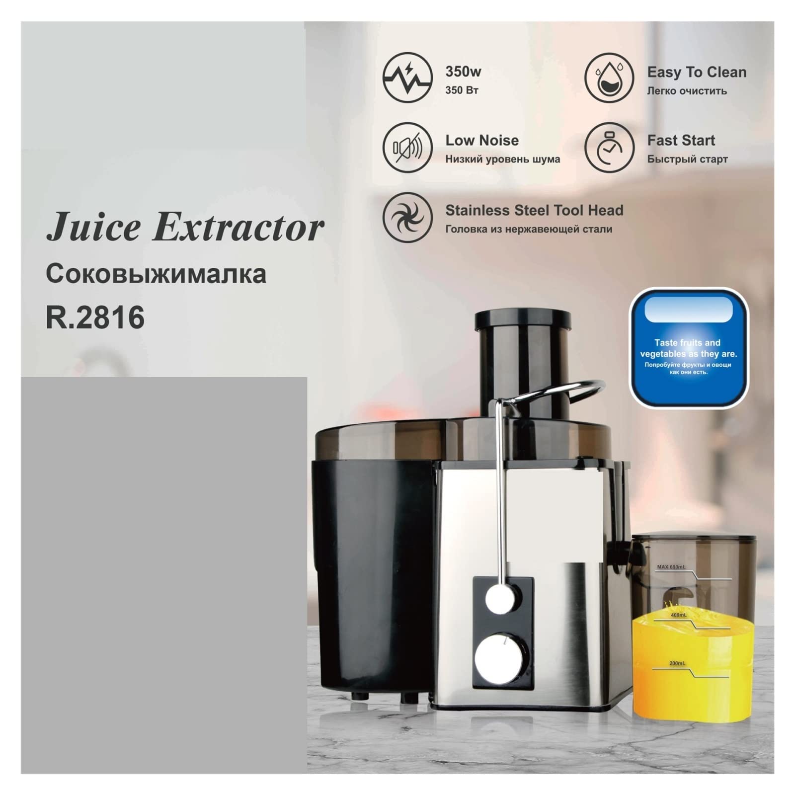 Estrattore di spremiagrumi Multifunzione CE, spremiagrumi Elettrico a 2 velocità, in Acciaio Inossidabile, 350 W, a 2 velocità (Colore: Bianco, Dimensioni: E_220V) (White E_220V)