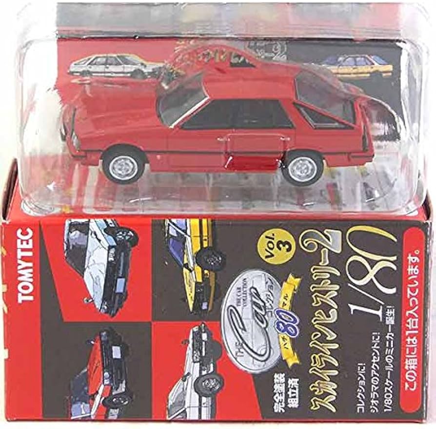 Amazon.co.jp: 【2A】 トミーテック 1/80 ザ・カーコレクション