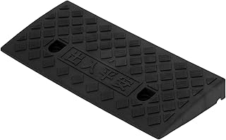 5cm Heavy Duty Curb Ramp - Industrial PP Threshold Ramp for Driveways, Loading Docks, Garages | Anti-Slip, Portable & Durable