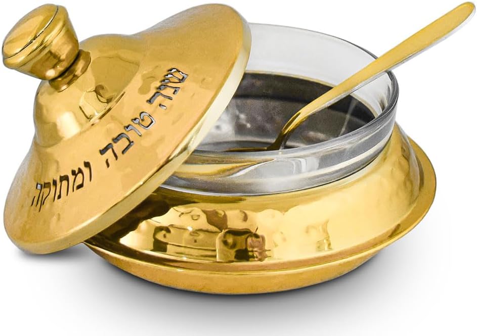 Zion Judaica Elegant Rosh Hashana Honey-Dish Set White Enamel Metal with Glass Bowl Dipping Spoon Honey Plate Engraved Shanah Tova Blessing Honey Jar Jewish New Year Table Decor