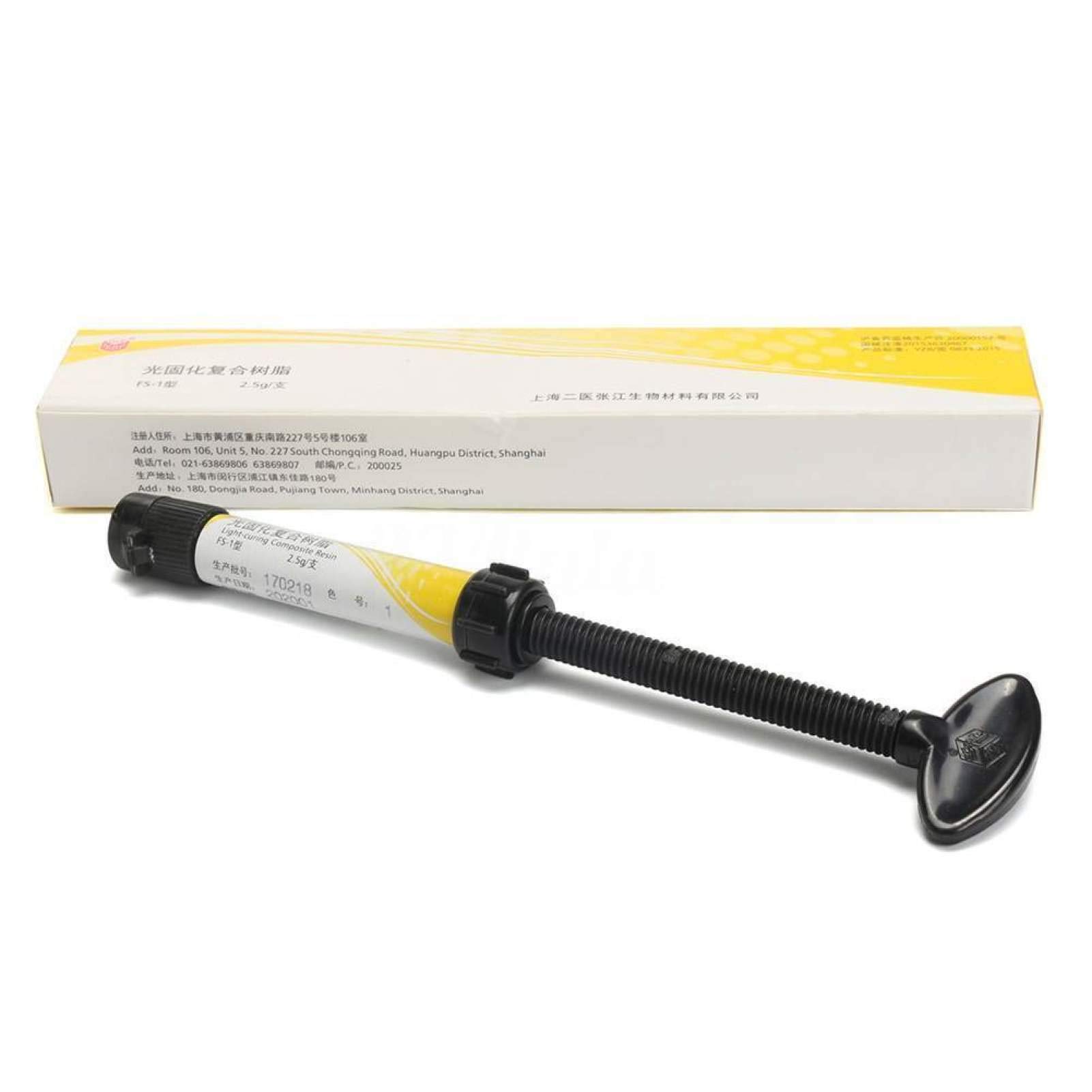 Seringue dentaire en résine composite micro-hybride réparatrice - Soin buccal - Cadeaux d'anniversaire, de Noël, de Saint-Valentin, de Pâques