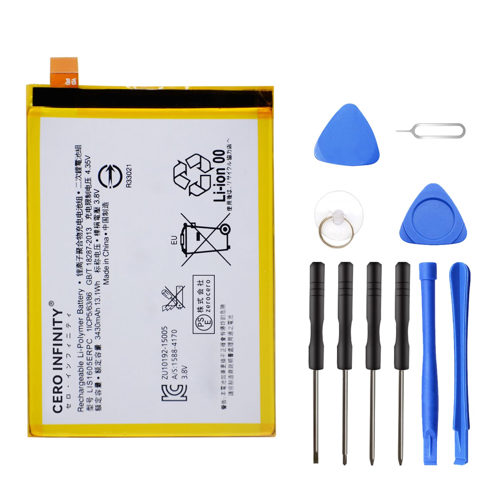 Amazon | SONY対応 Xperia Z5 Premium，docomo SO-03H SIM，E6853