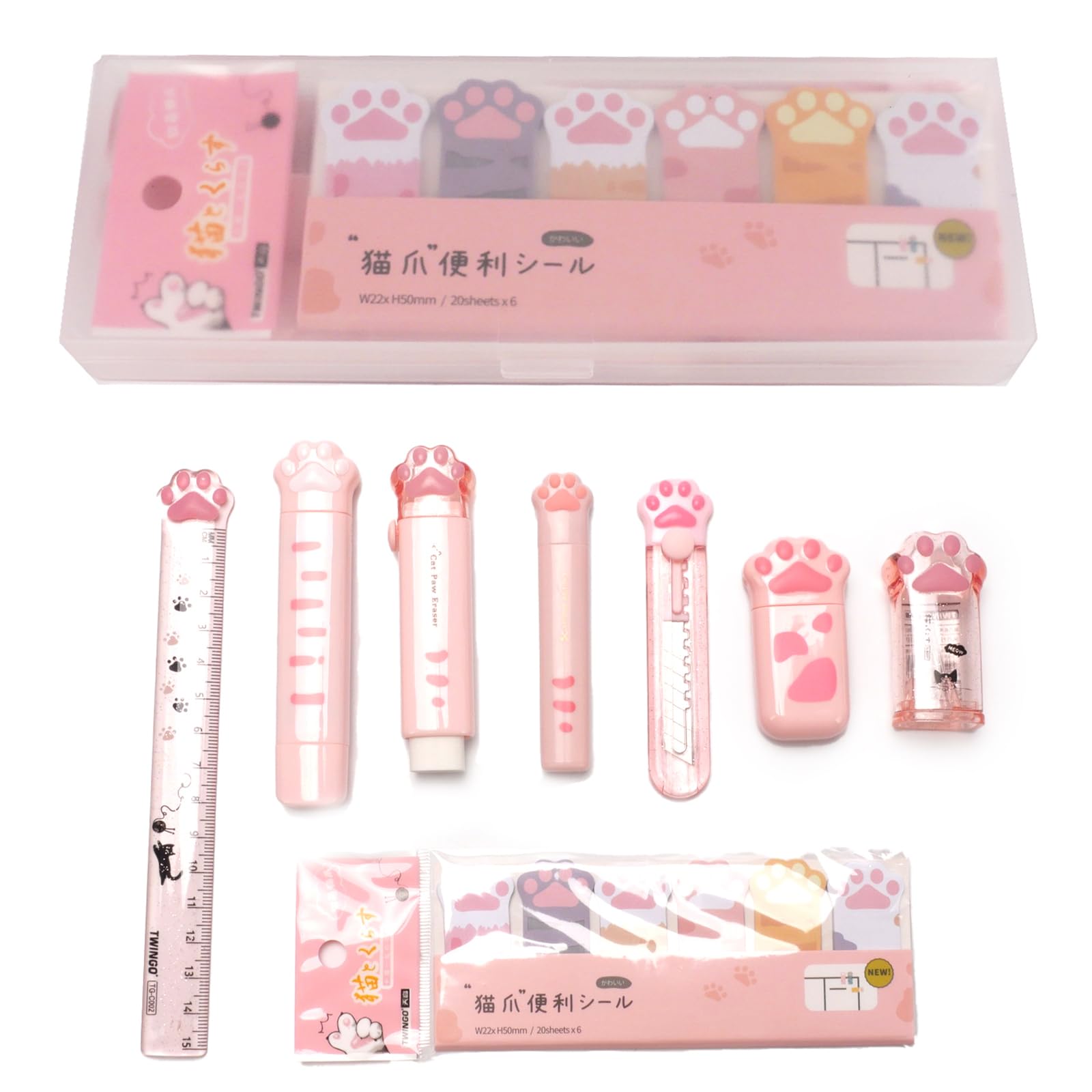 9 Pcs Cute Cat Paw Stationery Set Pencil Sharpener Retractable Eraser Correction Tape Sticky Notes Ruler Mini Scissors Utility Cutter School Office Supplies (Pink)