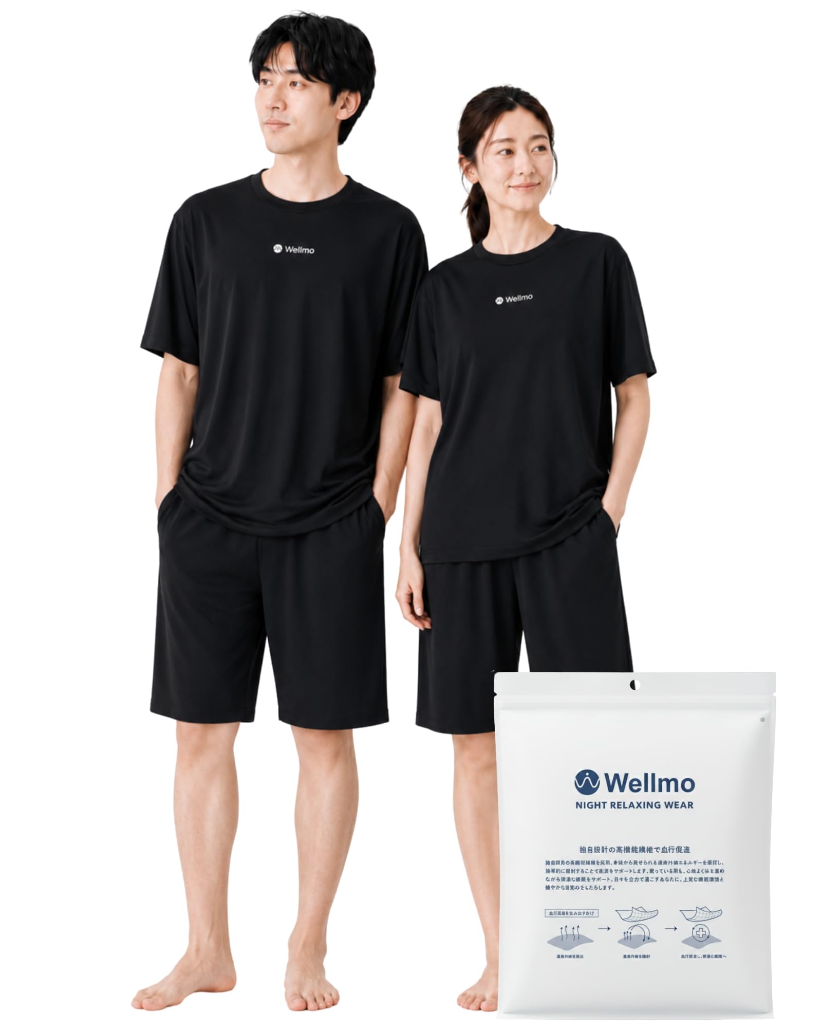 [Wellmo] anan掲載 リカバリーウェア 半袖 上下セット メンズ スクラブ 《血行促進/滑らか肌触り》 遠赤外線 レディース プレゼント | 快適な着心地と柔らかな肌触りを追求。軽くよく伸びるストレッチ素材、暖房の効いた室内でも蒸れずに過ごせる半袖上下セット。