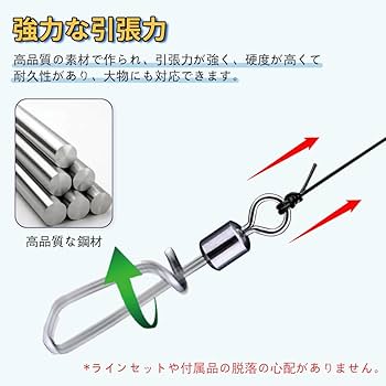 たこいか様確認用 8779560000128_01.jpg