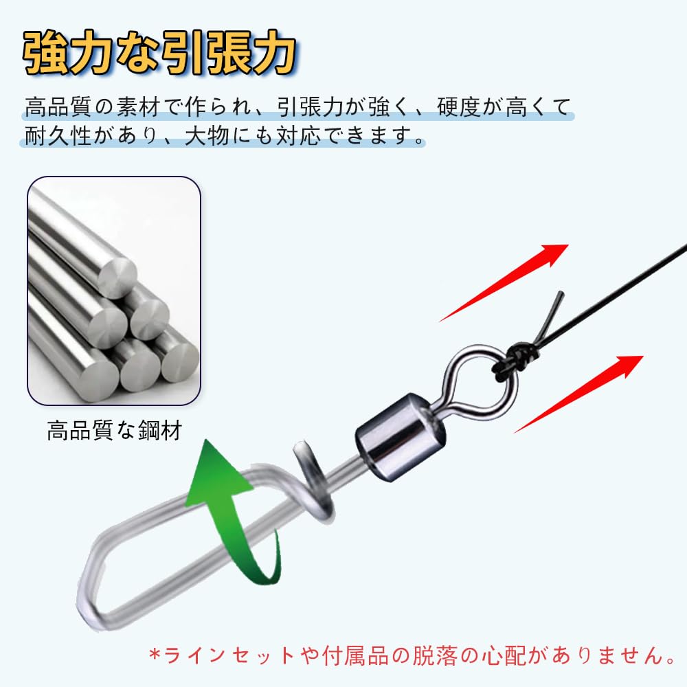 Amazon | KASELIN タコ エギ スナップ 釣り 蛸 ダブル スナップ