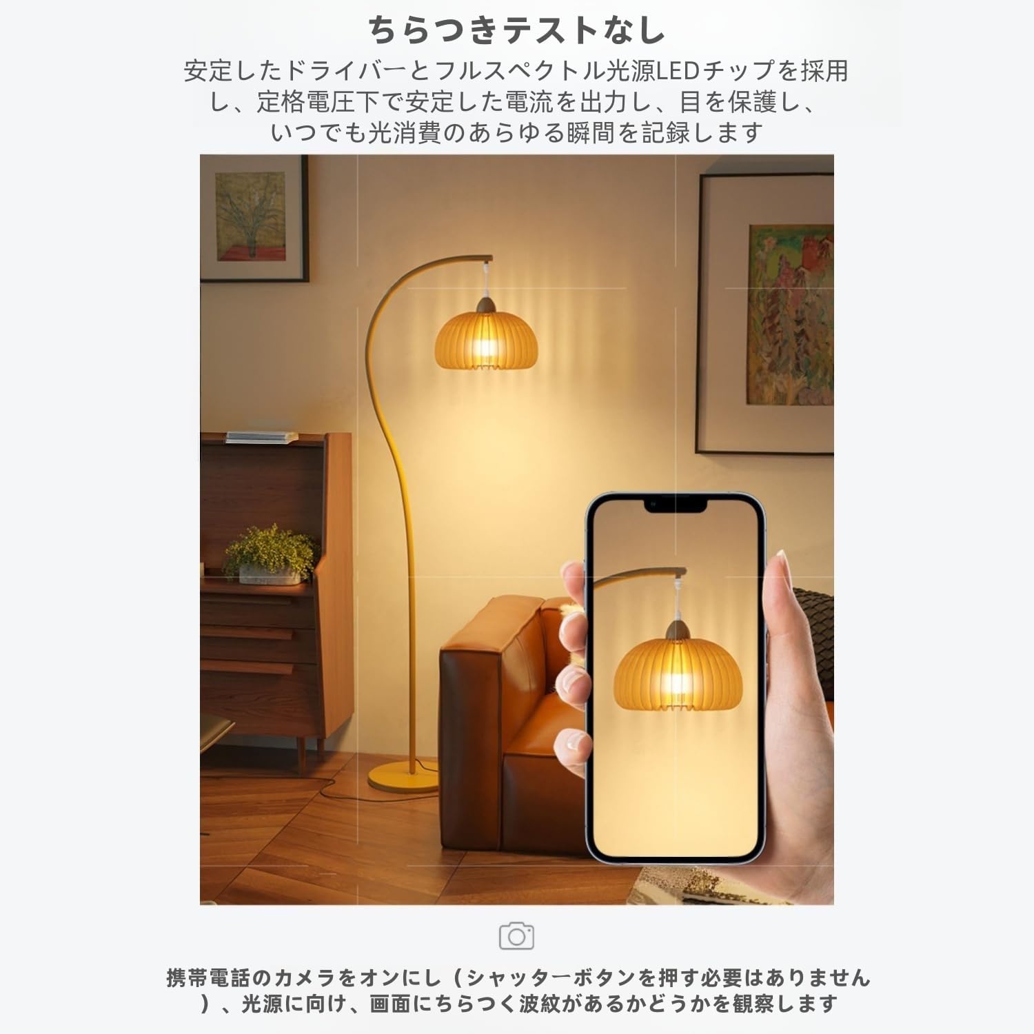 Amazon.co.jp : Quxxuol フロアスタンドライト フロアスタンド 間接