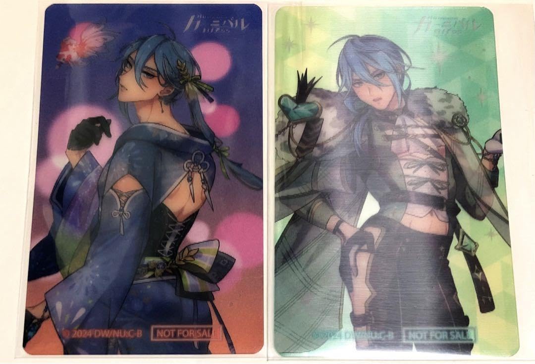 Amazon.co.jp: ぬカニ NUカーニバル エドモンド コミケ 104 特典