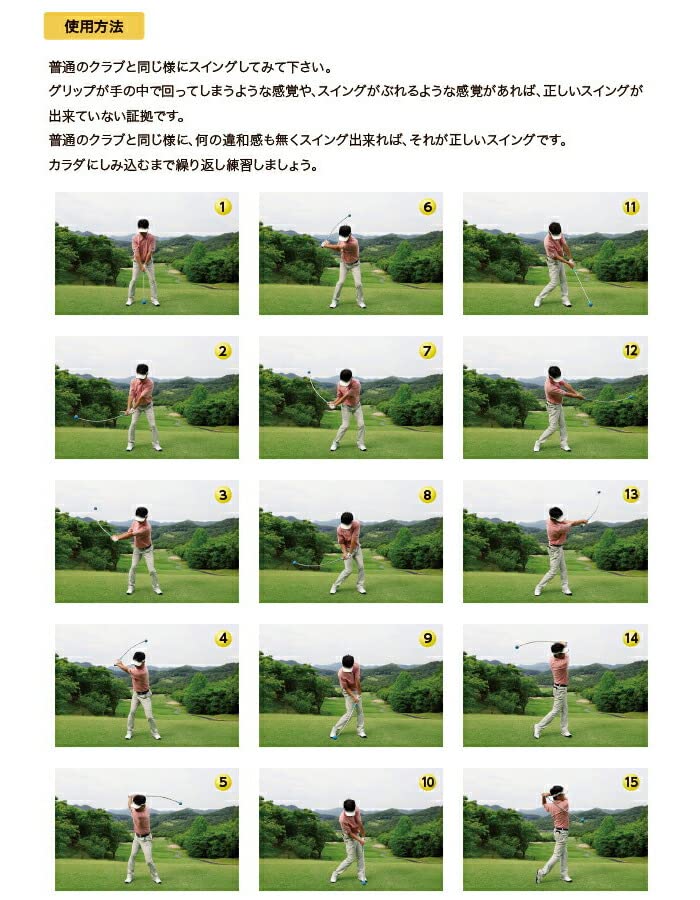 Amazon | リンクス フレループ 阪神タイガース コラボ商品 スイング