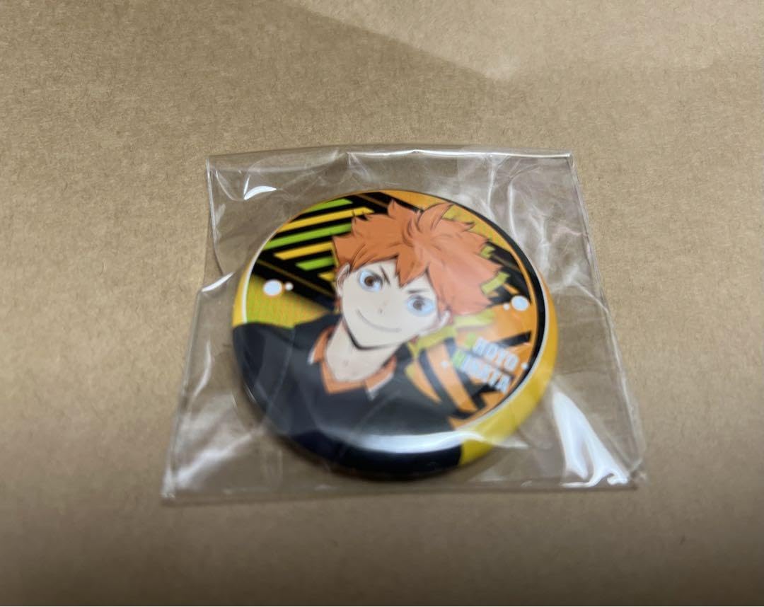 Amazon.co.jp: ハイキュー 缶バッジ ガチャガチャ 日向翔陽 TO