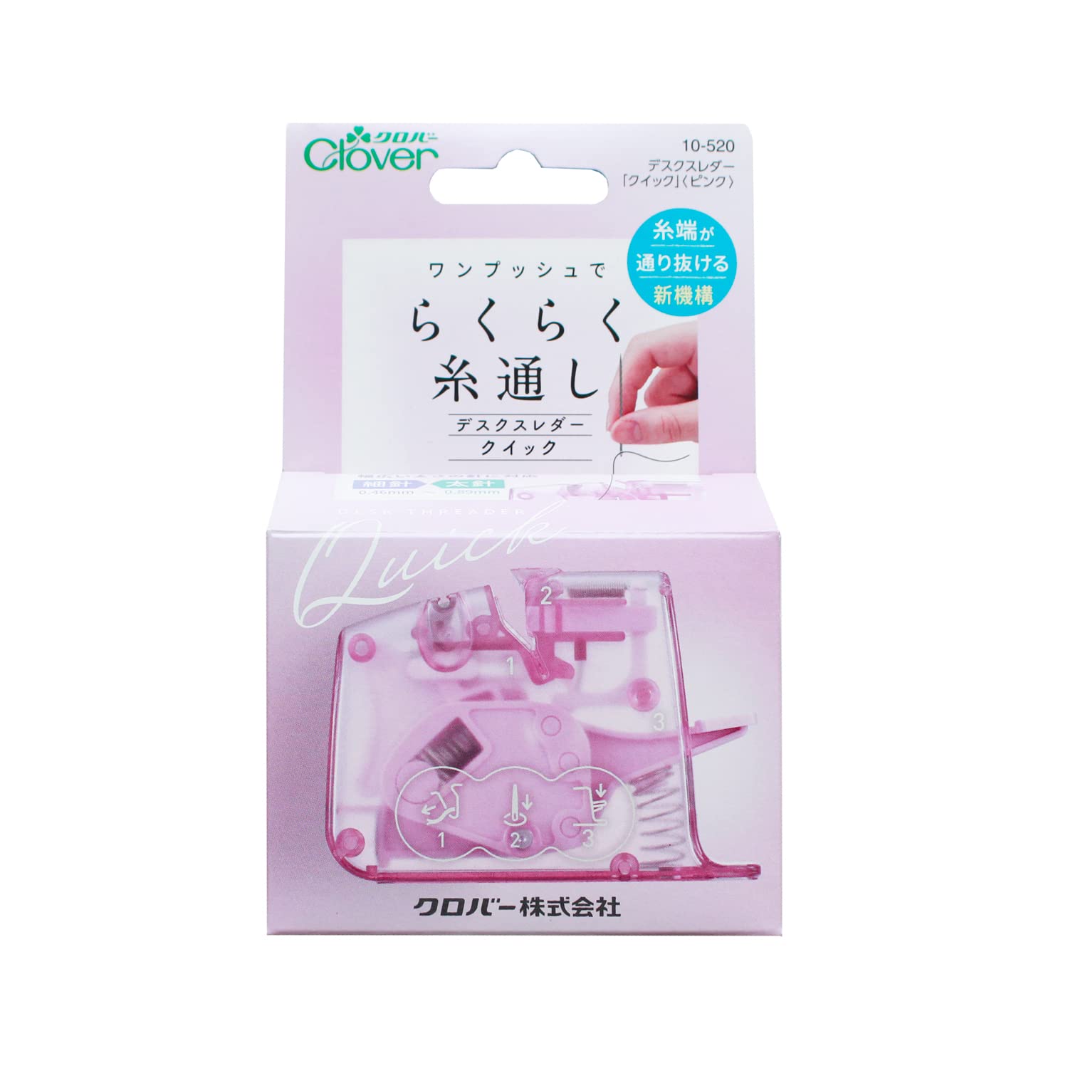 5246 CLOVER レジスター CL01T CLOVER レジスター CL01T - メルカリ