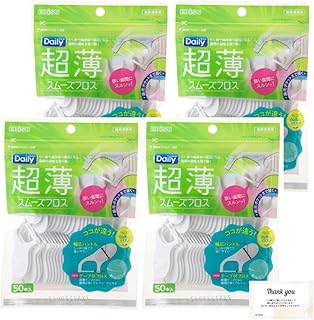 【批量购买】超薄顺滑牙线 エビス 50支装 ×4个 附本店原创感谢卡