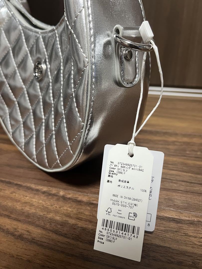 Amazon.co.jp: GYDA ジェイダ ノベルティ キルティング miniBAG