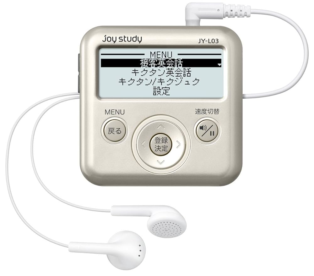 CASIO デジタル英会話学習機 joy study 日常 RD レッド 779 Amazon | カシオ デジタル英会話学習機 日常英会話 joy study JY