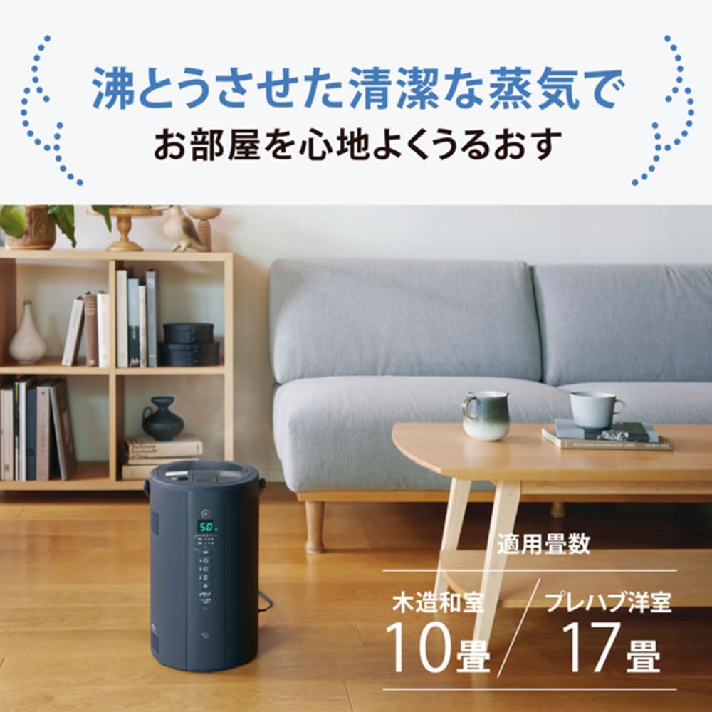 象印̈❁*スチーム加湿器EE-TB60-BM 象印 EE-TB60-BM [ソフトブラック] 価格比較 - 価格.com