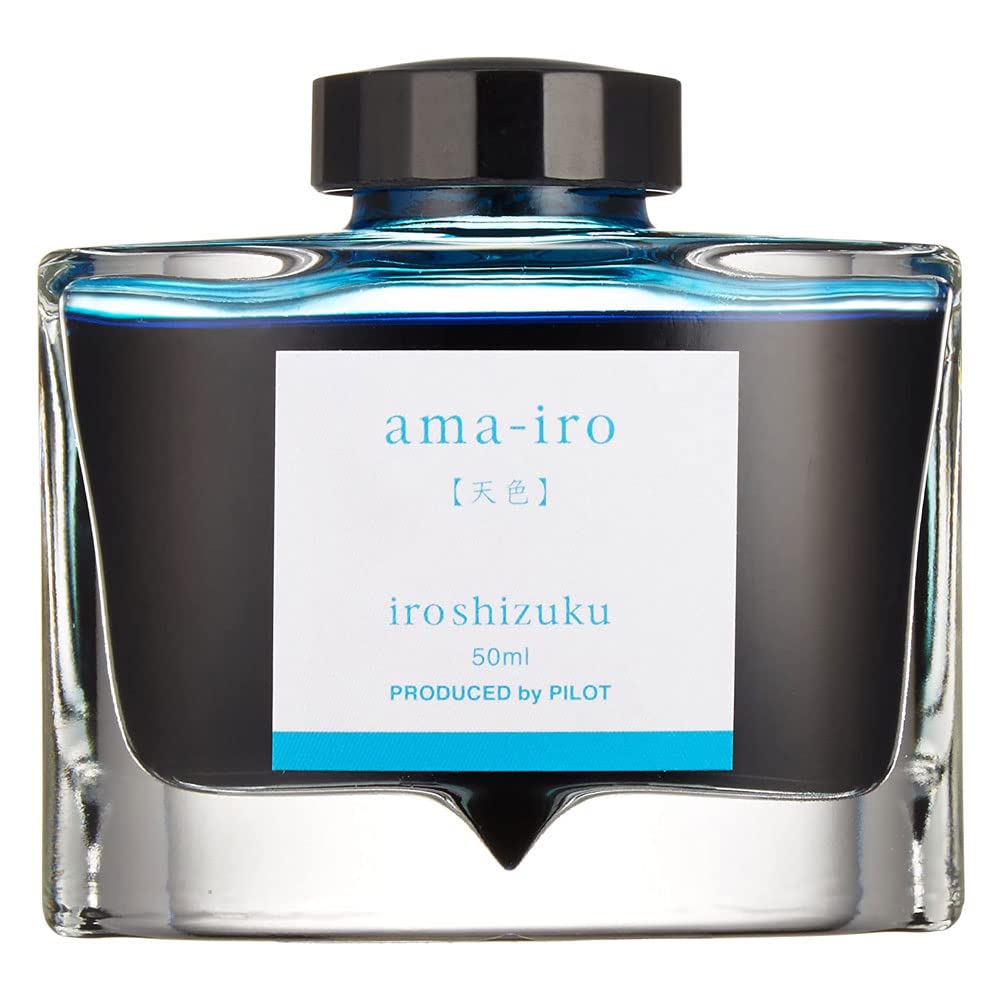 Amazon | パイロット 万年筆 プレラ 色彩逢い(いろあい)インク