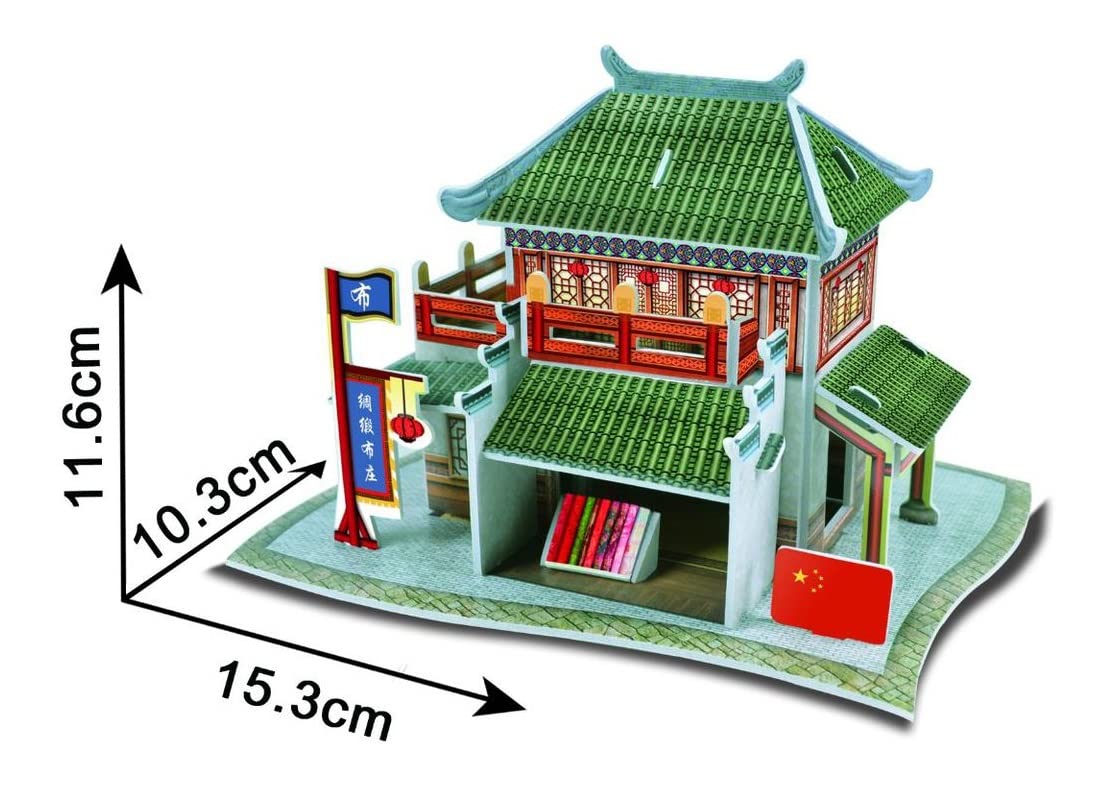 Amazon | 3D 組み立て模型 世界の有名建築物＆帆船シリーズ
