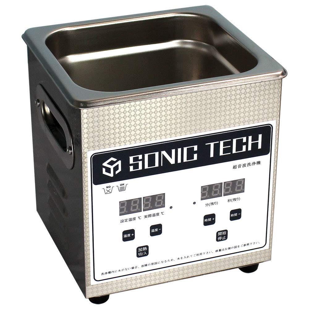 Amazon | 超音波洗浄機 Ultrasonic Cleaner 超音波洗浄器 Sonic Wave