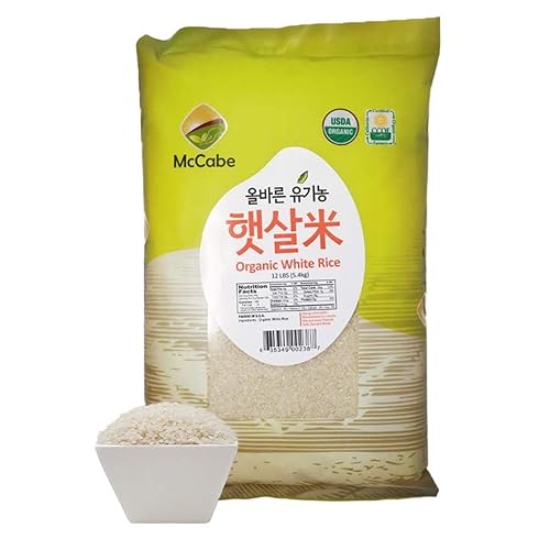 Vista 7 de McCabe Paquete de arroz orgánico de 12 libras (1 arroz blanco + 1 arroz integral y arroz dulce integral mezclado, 7030), certificado orgánico por