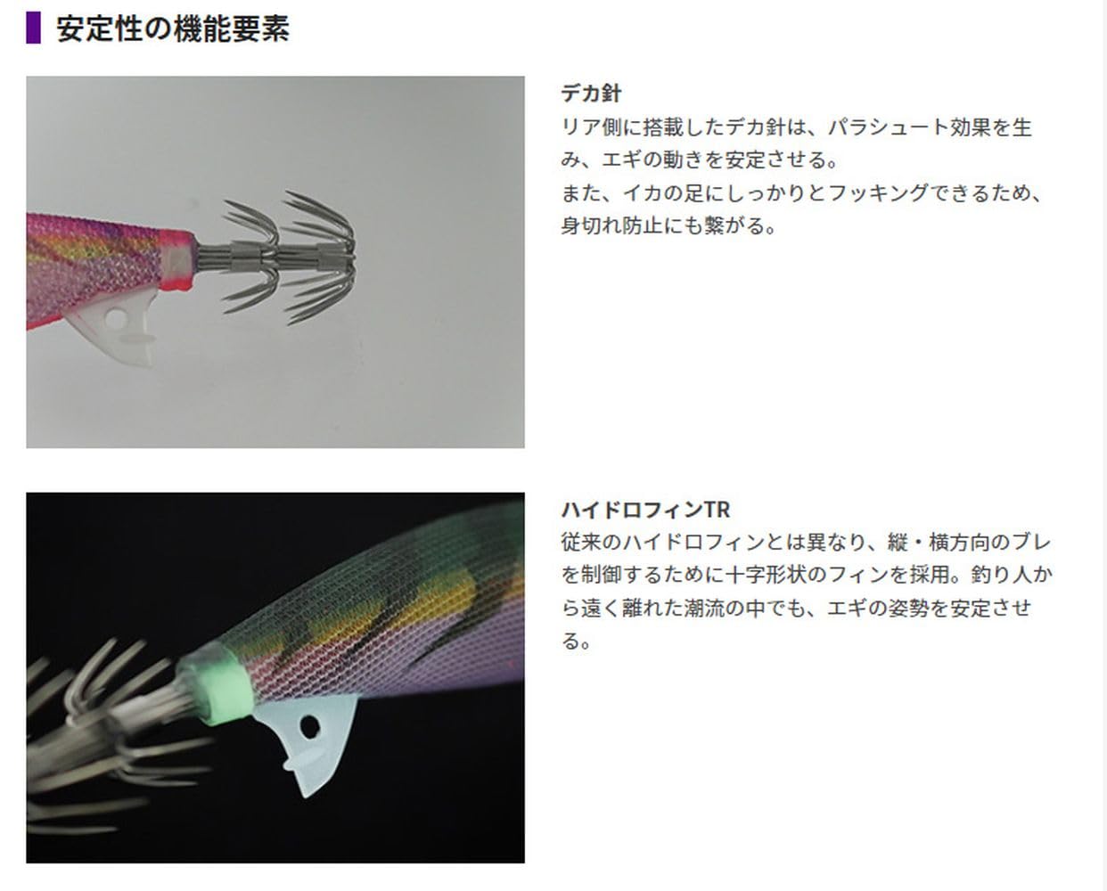 Amazon | ヤマシタ(YAMASHITA) エギ王 TR 3号 #001 金アジ | ヤマシタ