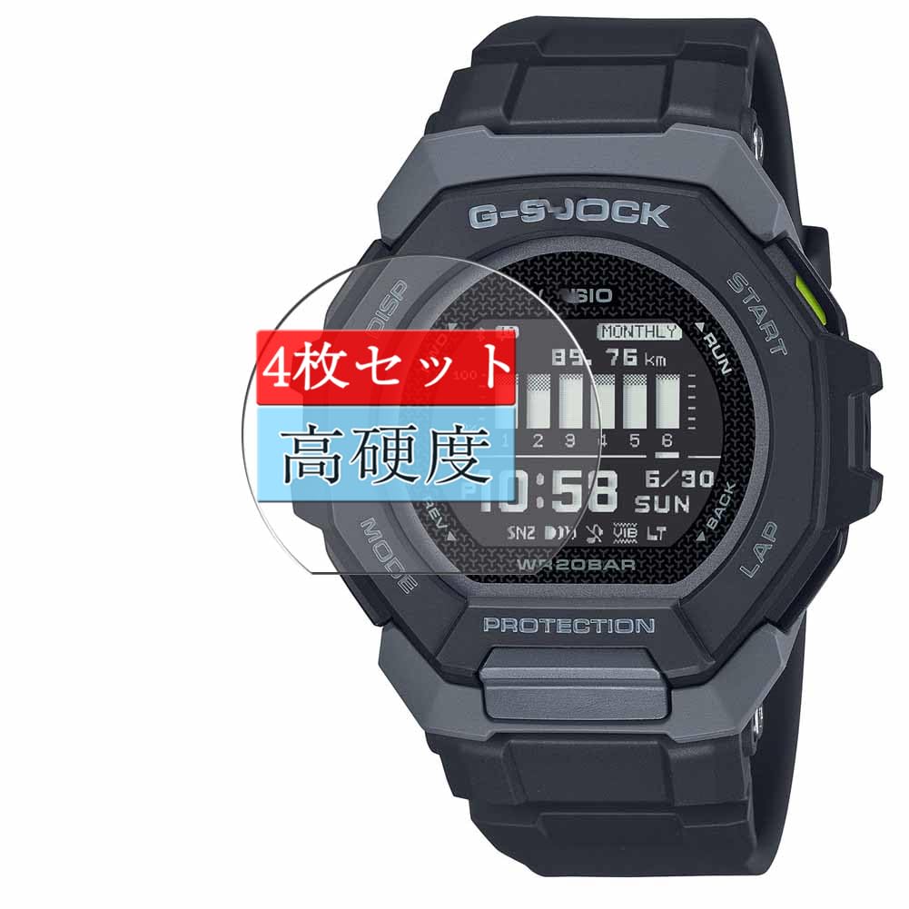 Amazon | 4枚 Sukix フィルム 、 CASIO G-SHOCK GBD-300 向けの