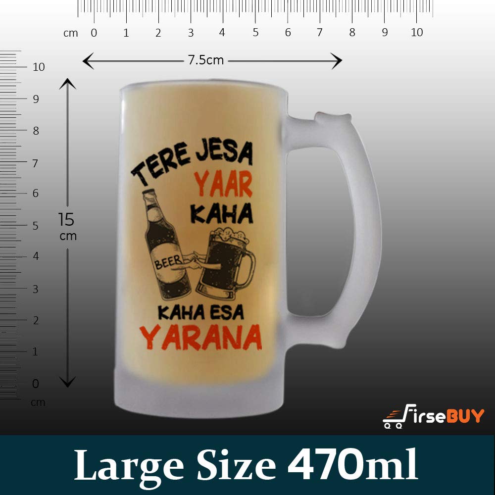 FirseBUY Glass Funny Friendship Tere Jesa Yaar Kaha, Kaha ESA Yarana Humor