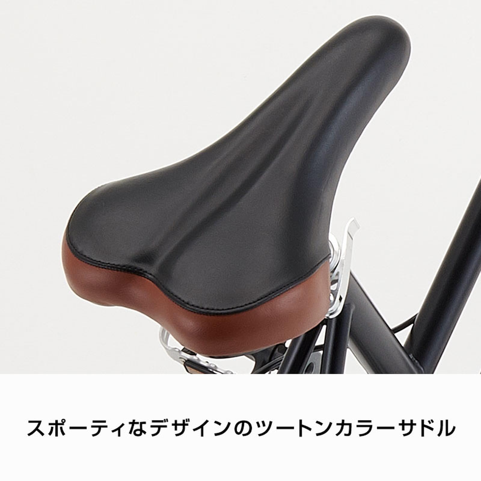 Amazon | DAIWA CYCLE ミヤコベロ MYK207 マットラメブラック | DAIWA Amazon | DAIWA CYCLE ミヤコベロ MYK207 マットラメブラック | DAIWA