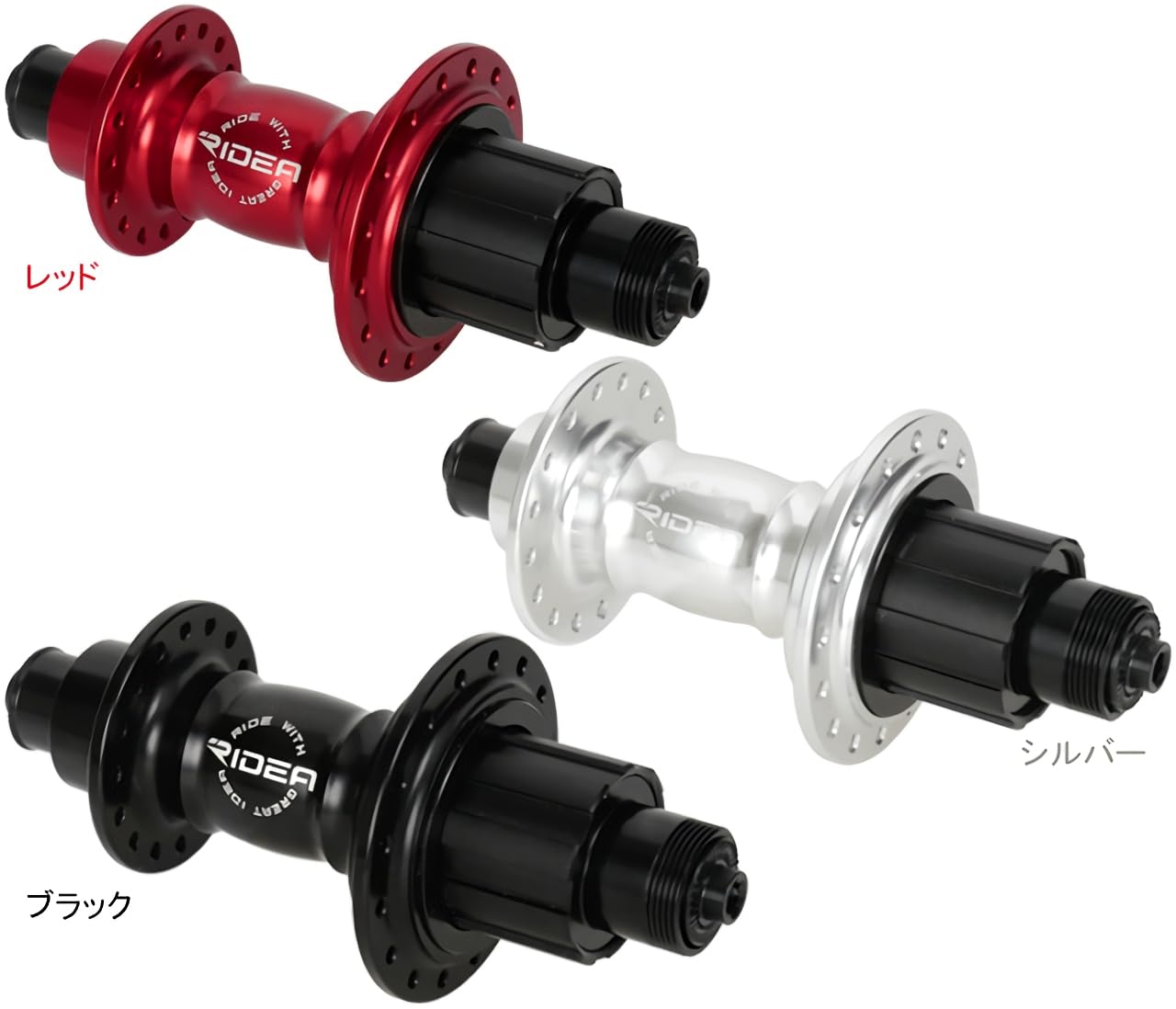 リデア（自転車） HF4-F74⁄20 High Performance Hub カラー ブラック