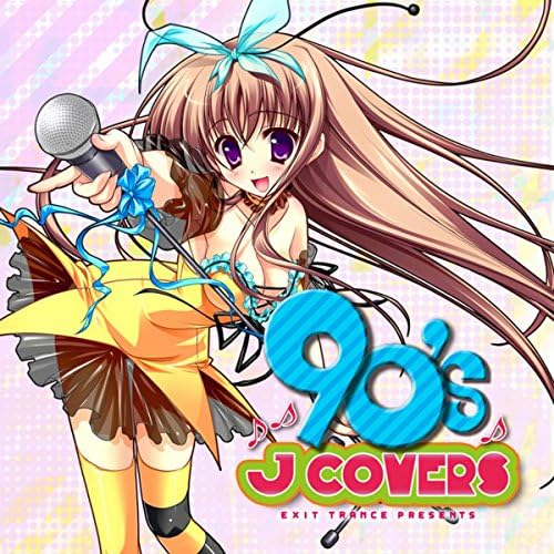 J-POP 激レア　ピンクバルーンCD Amazon.co.jp: 【 通常盤 】 CANDY TUNE 「 推し ♡ 好き