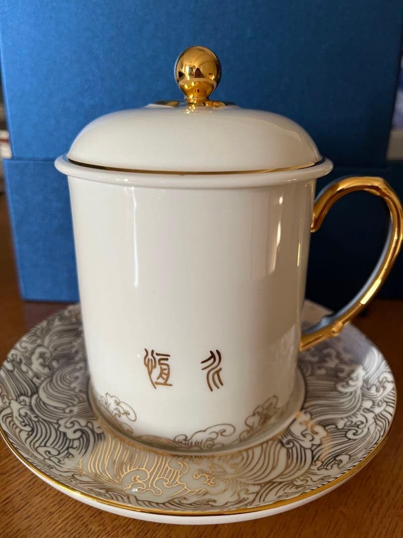 Amazon.co.jp: 中国高級茶器 auratic 国瓷永丰源 : ホーム＆キッチン