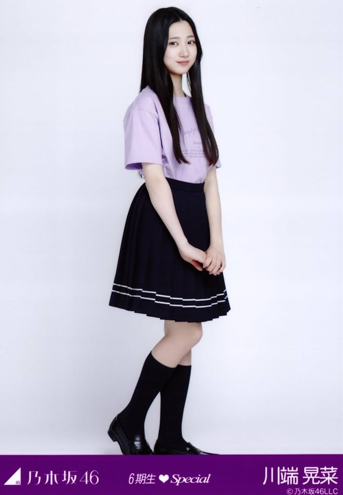 Amazon.co.jp: 乃木坂46 生写真 6期生スペシャル 6種コンプ 川端