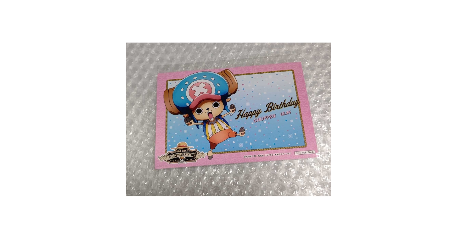 ONE PIECE カード　まとめ売り　ハッピーバースデーチョッパー他 Amazon.co.jp: ONE PIECE バースデーカード チョッパー