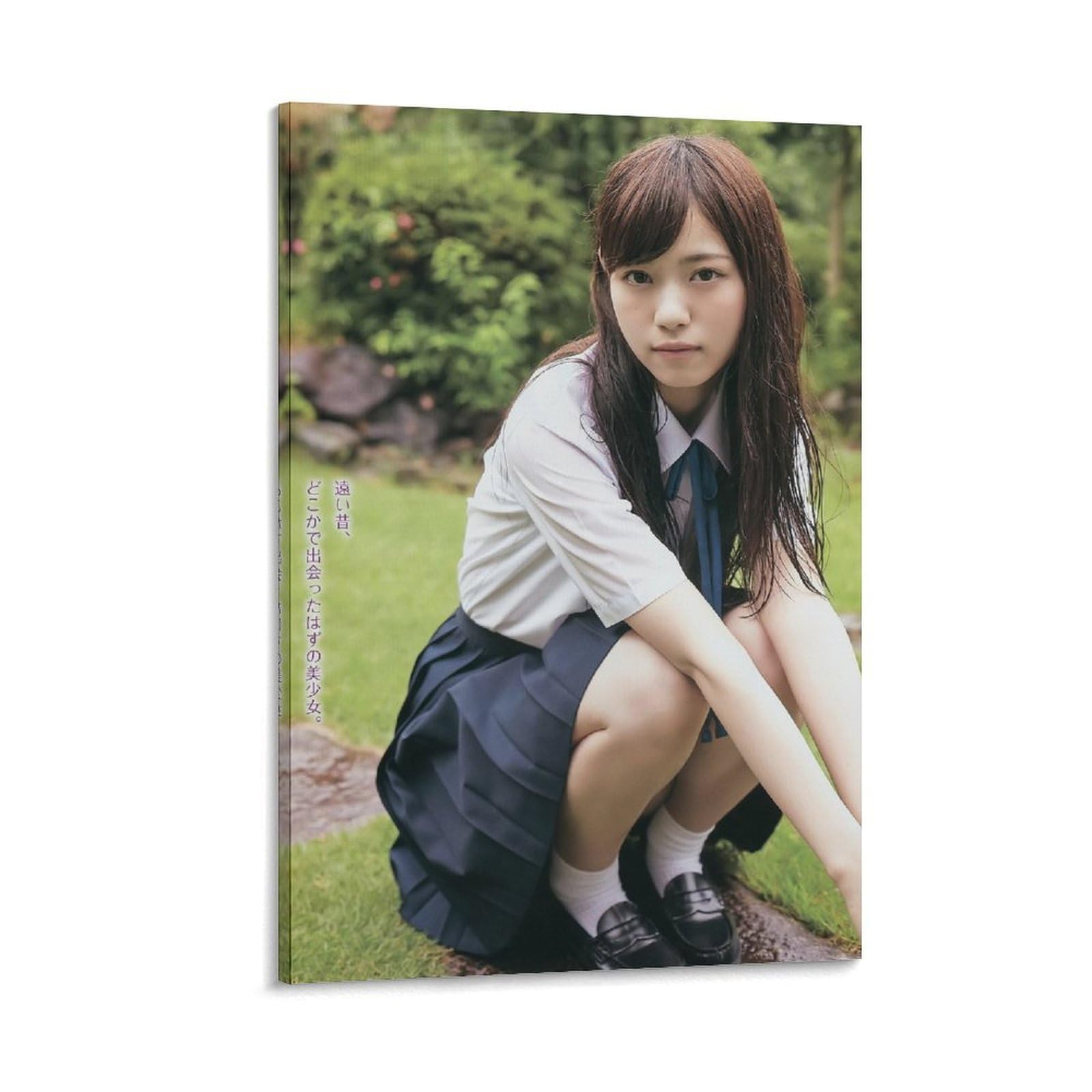 非売品 西野七瀬 等身大ポスター おまけ付き Amazon.co.jp: 西野七瀬かわいいセクシーな写真のポスター (35